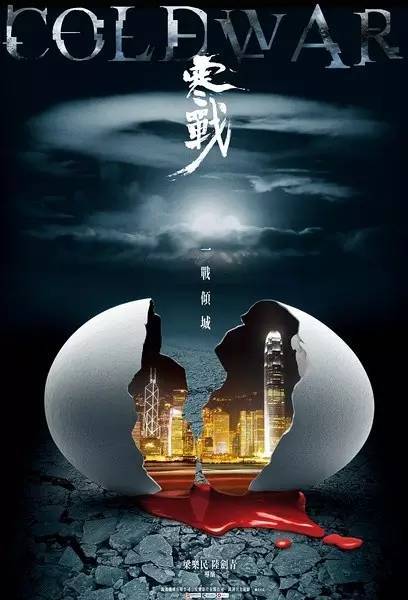 仿制假法国公用事业账单